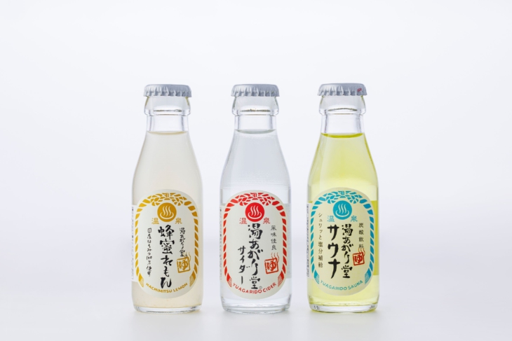 超軟水の天然水で作ったサイダー 超軟水の天然水で作ったサイダー ソフトドリンク