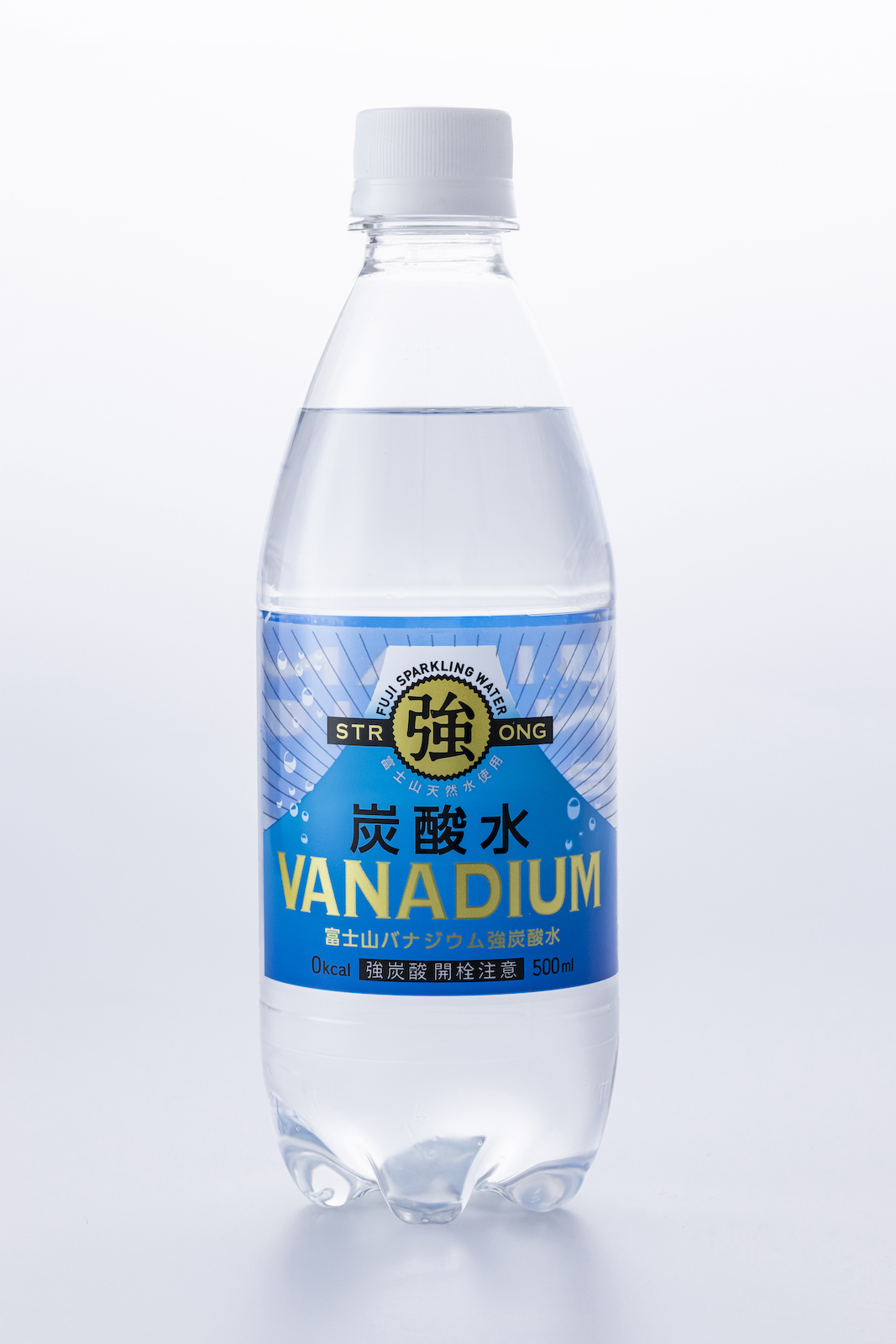新商品案内
