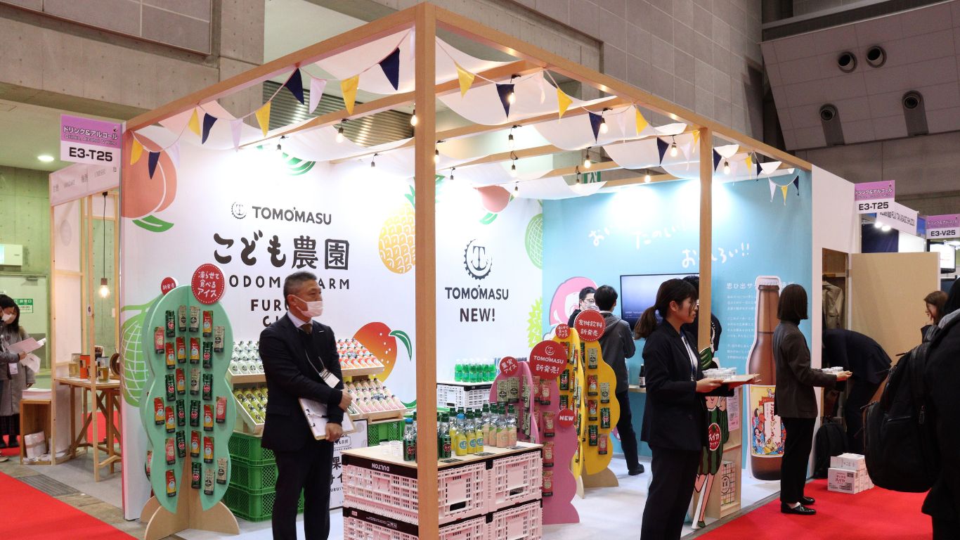 「FOODEX JAPAN2024」に出展しました！
