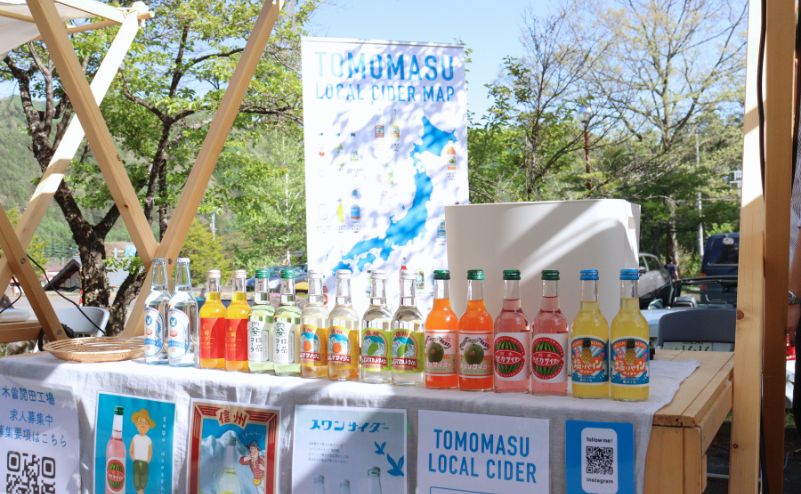 長野県木曽町開田高原「 野外映画祭」に出店しました！