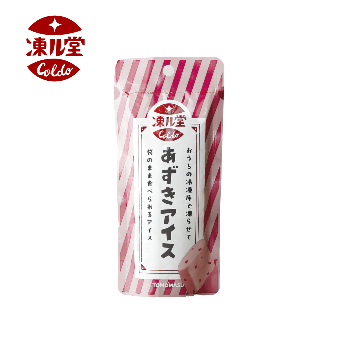 新商品 案内